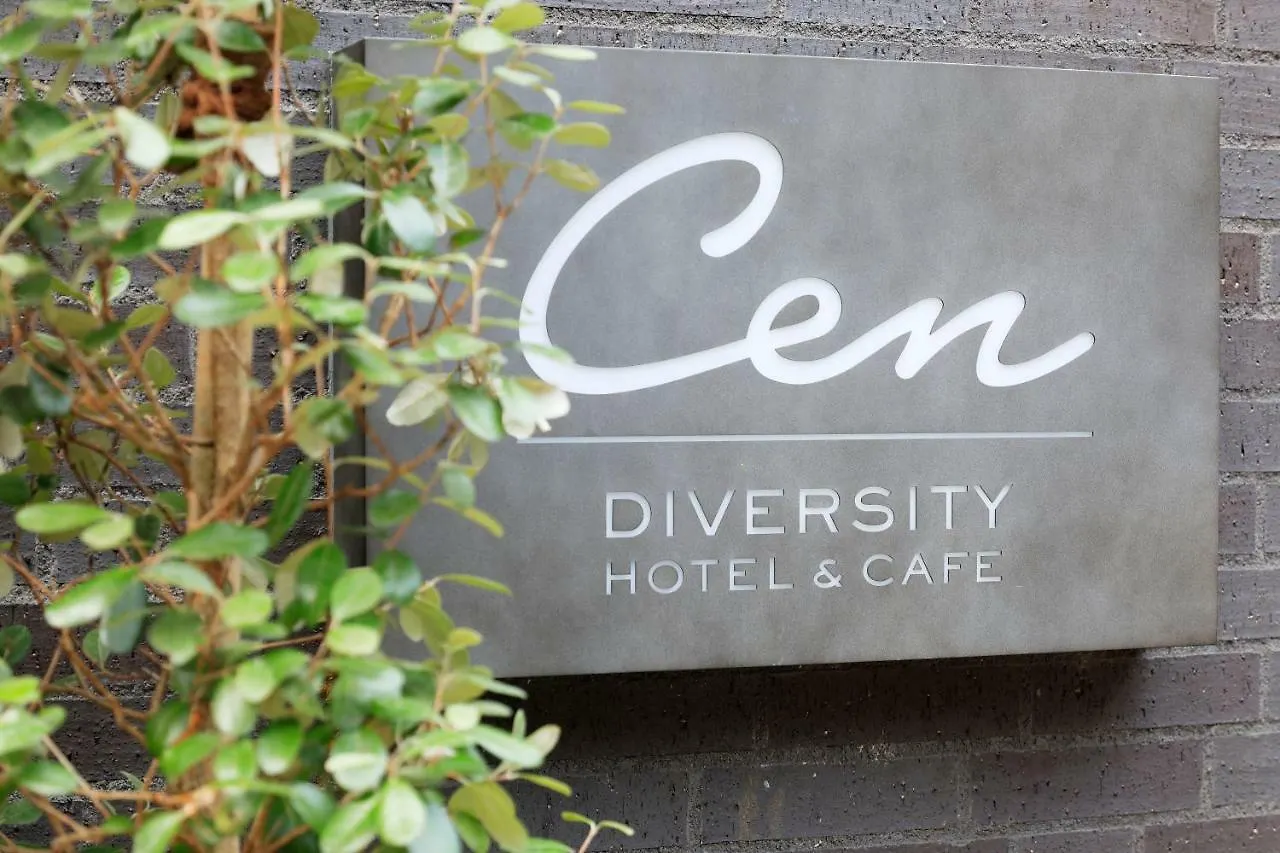 Hotel Cen Tokyo